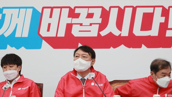 윤석열 "장제원 선대위에서 어떤 직책도 맡지 않았다"