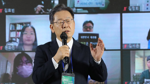 이재명 조카변호 공세 차단"이런 연좌제가 세상에 어딨나"