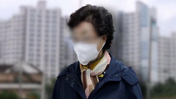 강득구 "윤석열 장모 공흥지구 개발로 205억원 챙겨"