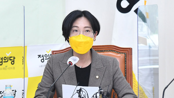정의당 "가상자산 과세 유예양도세 완화 두고 거대 양당 야합"