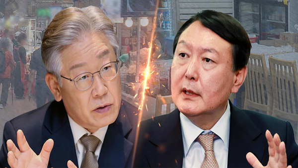 이재명 "골든 크로스 할 것 지지율 폭등했지만 조정 거치는 중"