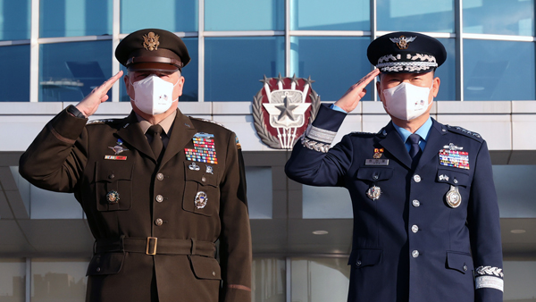 한·미군사위원회 회의 개최 "한미 동맹 굳건함 확인"