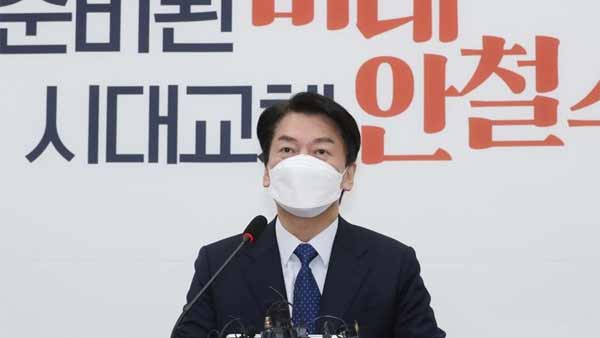 안철수 "한심한 국힘당 대표는 태업 후보 주변은 자리다툼"
