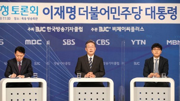 이재명 "신한울 34호기 국민 여론 따라 공사 재개 가능"