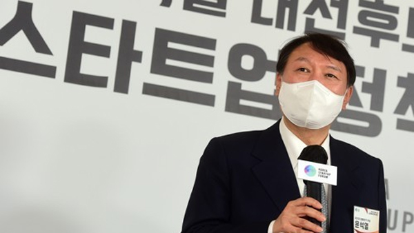 윤석열 이준석 향해 "어느 정도 리프레시 했으면압박할 생각 없다"
