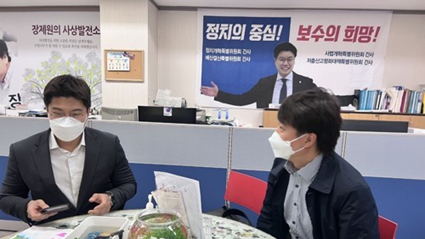 잠행 이준석 제주로 이동해 43유족회와 간담회 가져