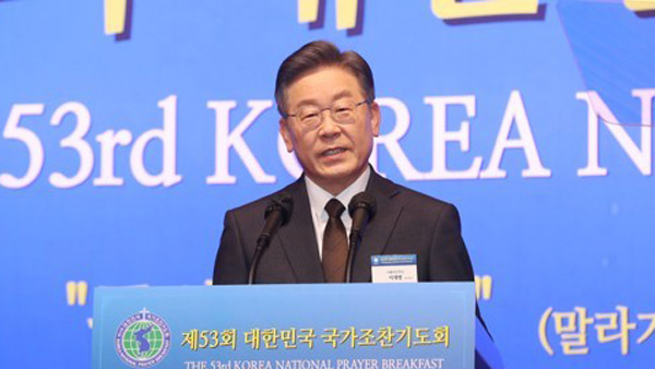 이재명 "기본소득 정책 확신국민 의사에 반해 강행 않을 것"