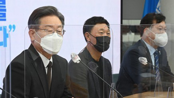 이재명 "김종인 존경하지만 민주당 합류 요청은 예의 어긋나"