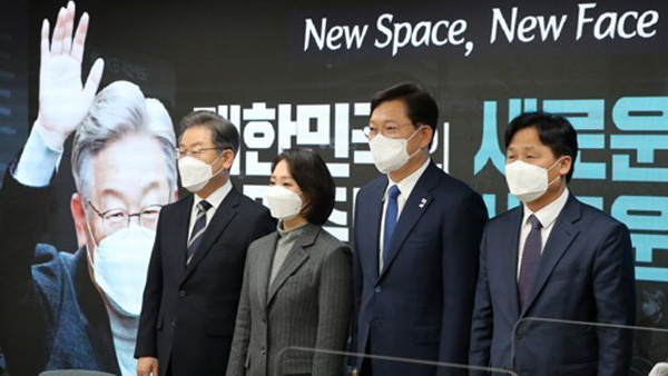 조동연 논란 관련 곤혹이재명 "국민 판단 보겠다"