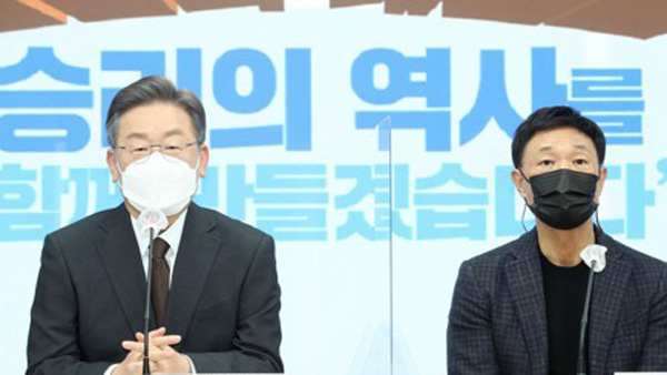 이재명 김영희 PD 등 본부장급 인선 마쳐"기민한 선대위"