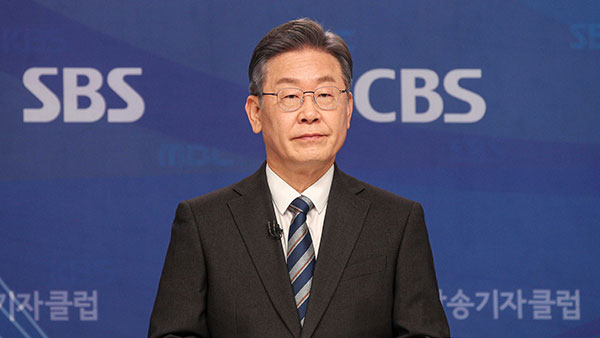 이재명 조국 논란에 사과 "민주진영 더 청렴해야"