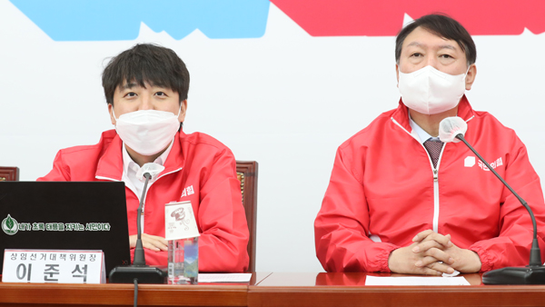 윤석열이준석 울산서 만찬 회동김기현 "허심탄회한 대화할 것"