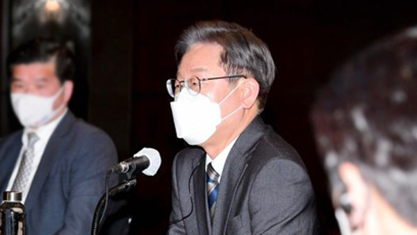 이재명 " 국가권력 차지하면 검찰개혁 움직임 물거품"