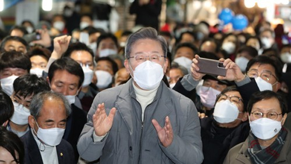 이재명 "검찰 국가 절대 안 돼권력은 오로지 국민 위한 것"