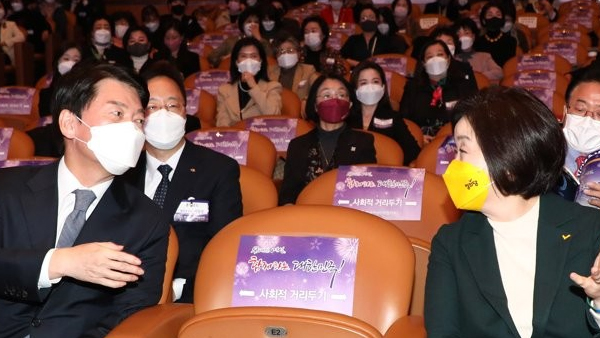 국민의당정의당 실무 회동"안철수심상정 쌍특검정치개혁 등 논의 예정"