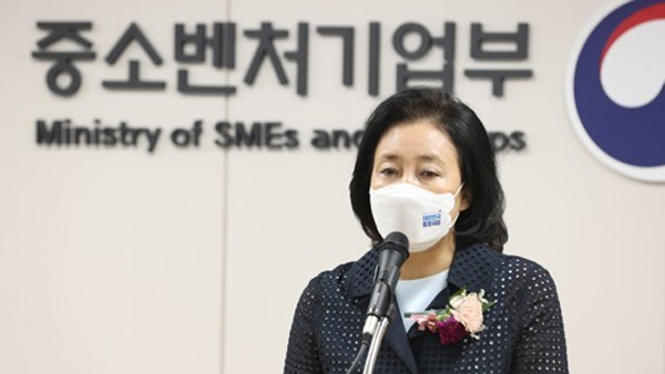 박영선 "로스쿨 재점검 필요"이재명 사시 일부 부활론 지원사격