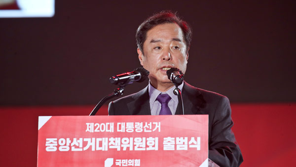 김병준 "새로운 자유주의 체제여야 불균형 성장빈부격차 극복 가능"