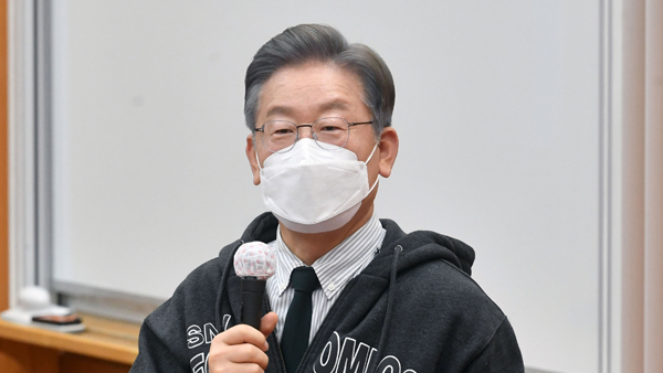 이재명 "존경하는 박근혜 말하니 진짜 존경한다고 알더라"