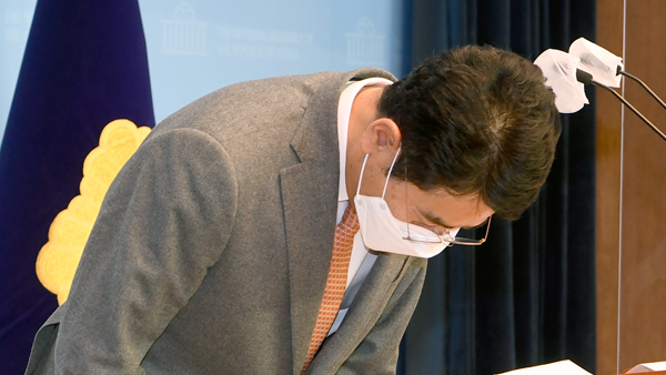 부친 기자 매수 전봉민 선대위 합류 두고 "셀프 면죄부""유전무죄 선대위"