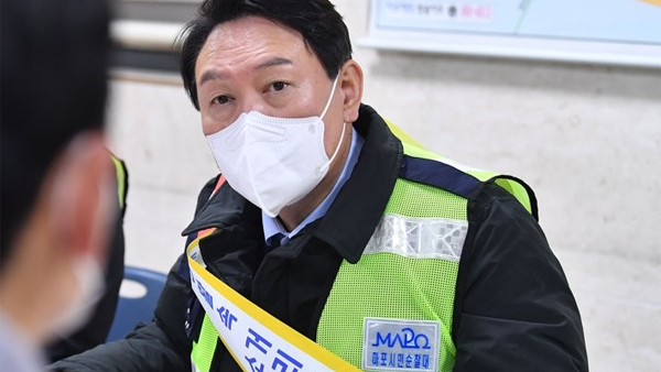 윤석열 "국가의 가장 중요한 임무는 국민의 안전 보호"