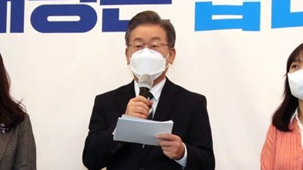 이재명 "중소기업이 잘되는 나라대기업 갑질에 징벌적 손해배상 범위 확대"