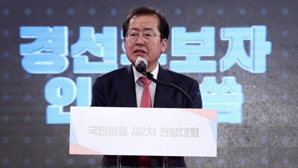 홍준표 "차별없는 퍼주기 포퓰리즘으로 어떻게 이기나"