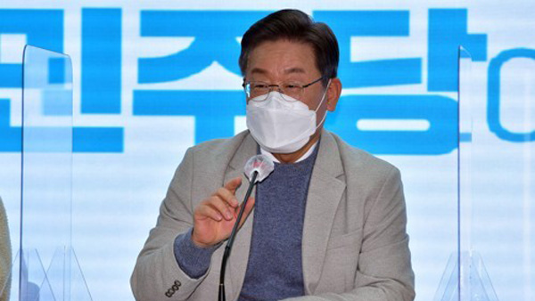 이재명 "위성정당 기상천외한 편법불가능하게 하는 조치 필요"