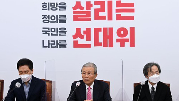 김종인 "코로나 사태 대선 자체 삼켜버릴 수도"코로나 선대위 가동