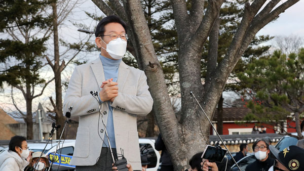 이재명 "나는 문재인도 윤석열도 아냐이재명이다"