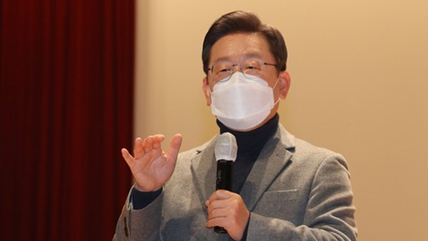 n번방 방지법에이재명 "검열 아냐" 이준석 "편지도 뜯어보나"