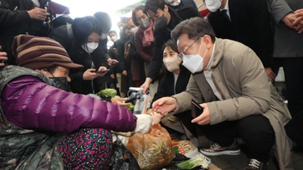 이재명 "선별지원 문제 있어쥐꼬리 지원 빚만 잔뜩 늘어"