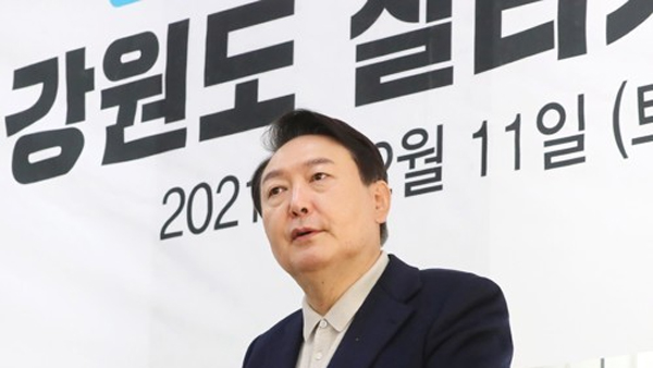 강원 번영회 간담회 논란에 "불통 정치" "사실 왜곡"