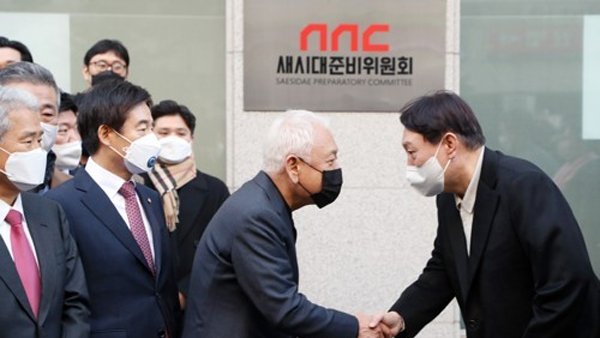 김한길 "정권교체 여론 지지율 간극 줄이는 것이 가장 시급"