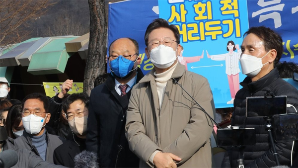 이재명 "TK 제가 묻힐 곳경북 뒤집히면 대한민국 뒤집어진다"