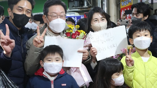 이재명 유치원보육시설 통합 추진"유보통합위 설치"