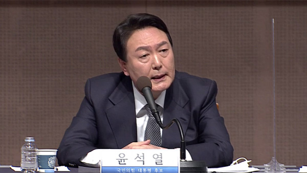 윤석열 "집권하면 모든 정보와 수사라인 동원해 인사 검증할 것"