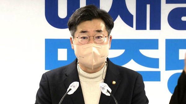 민주 " 인사검증에 국정원 동원 그게 민간인 사찰"