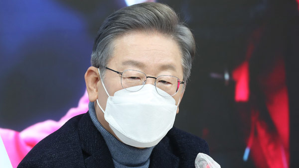 이재명 여수산단 사망 사고에 "정치의 잘못면목 없어"