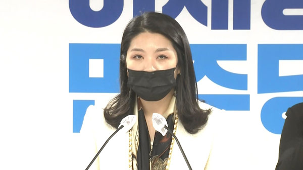 민주 "의 법치정의는 엿가락검사 출신 맞나"