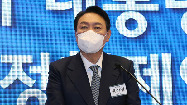 윤석열 김건희 결혼 후 허위경력 기재 의혹에 "금시초문"