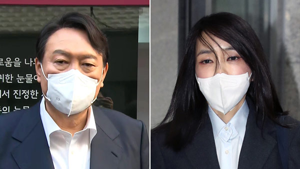 민주 김건희 의혹 사과에 "마지못해 사과오만불손한 태도"