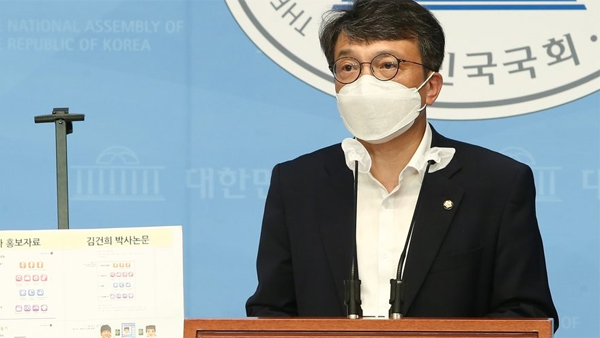 김의겸 "김건희 YTN 기자에게 당신도 털면 안 나올 줄 아느냐"