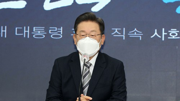 이재명 장남 "부적절한 처신 사죄모든 일 책임지고 속죄"