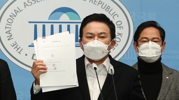 원희룡 "유동규 압수수색 전 이재명 전 수행비서와 통화"