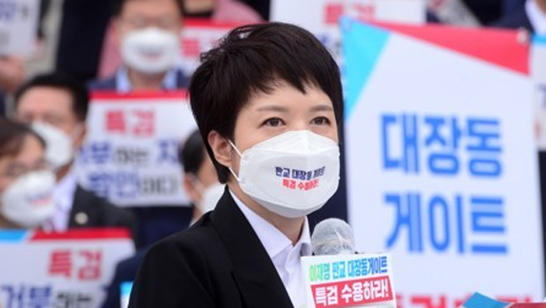 선대위 "김건희 관련 허위사실 유포 확인 김의겸 사과하라"