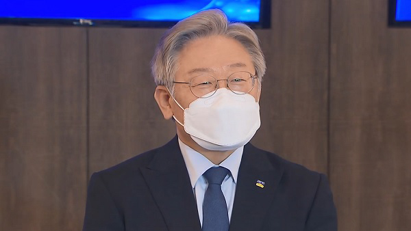 이재명 2차 국가인재 영입윤석열 의협과 코로나 대책 논의