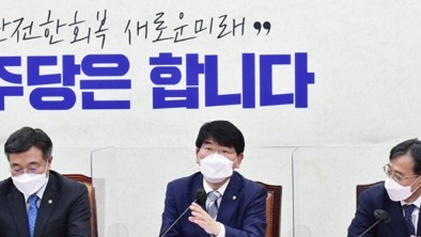 박완주 "윤석열 노동이사제타임오프 찬성 적극 환영국회서 처리"