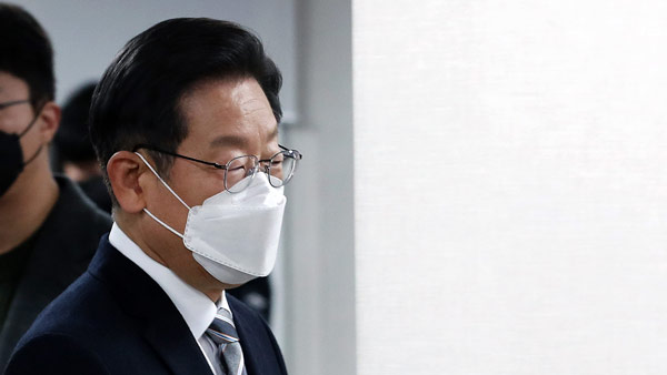 "이재명 조건반사적 사과아들 성매매 의혹 수사해야"