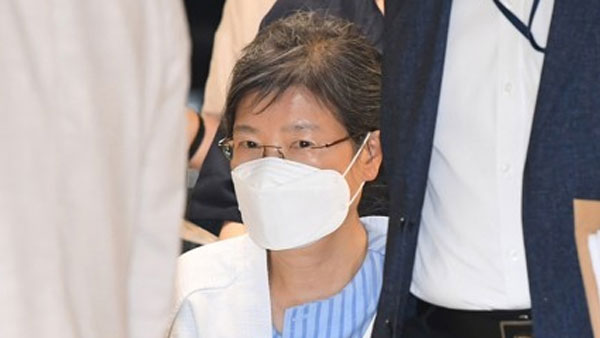 박근혜 옥중서신 "믿었던 주변 인물 일탈로 적폐 낙인 찍혀"