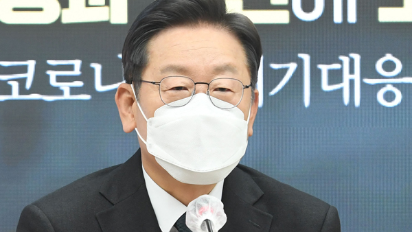 이재명 "공시가 전면 재검토재산세건보료 올해 수준 유지"